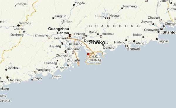 shekou Хятад зураг
