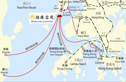 зураг shekou гарам терминал